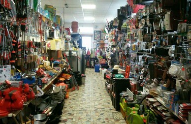 KUMB&Aacute;R spol. s r.o. - želez&aacute;řstv&iacute;, dom&aacute;c&iacute; potřeby, barvy, krmiva, zahradn&iacute; technika - Velk&eacute; Karlovice